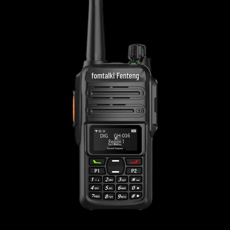 Fanteng FOX9800P Digital Walkie-Talkie (CN version)