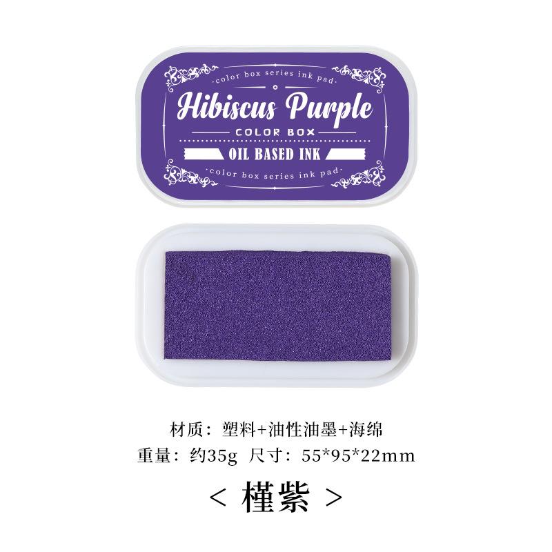 12 colors Oil-based ink, ink paste and retro ink pad Scrapbooking accessories