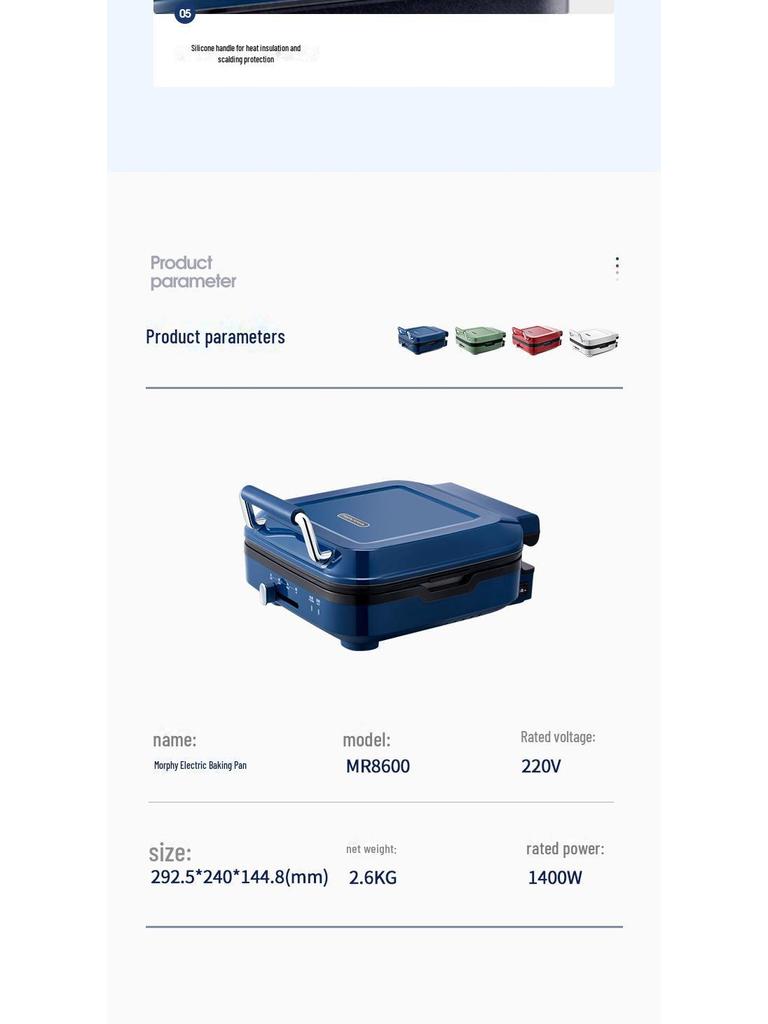 Многофункциональная электрическая сковорода для блинов и жарки Morphy MR8600 с автоматическим двухсторонним нагревом для домашних завтраков.