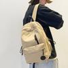 Casual Couple's Large Capacity Backpack for Junior High/College Students