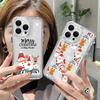 Чехол для телефона с рождественским узором для iPhone 16 15 14 13 12 11 Pro Max Mini 7 8 Plus XR X XS SE Ударопрочный Мягкий Силикон Прозрачный Чехол