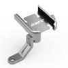 For BMW G310R 2016 2017 2018 2019 2020 2025 G310-R G310 R Accessories Motorcycle Handlebar Mobile Phone Holder GPS Stand Bracket