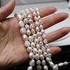 1 нить, искусственный жемчуг, белые прямые отверстия, двухсторонние легкие бусины для изготовления украшений своими руками, женские аксессуары, подружки невесты, свадебные поделки 18 см