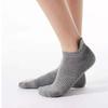 1 Pair Yoga Socks Elastic Sweat Absorption Moisture Removal Foot Wearing Cotton Back
