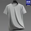ROMON Men's Casual Solid Short Sleeve T-Shirt