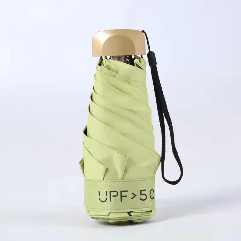 Sun Umbrella UPF50 Small Folding Pocket Rain Umbrella Ultraviolet Protection Shade Capsule Outdoor Protection Sunshade