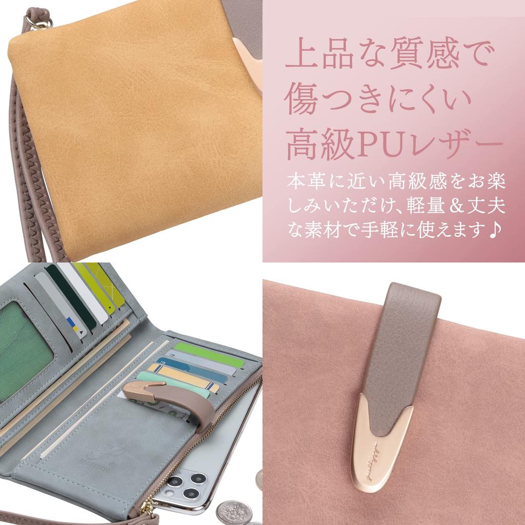 Стильный женский длинный кошелек с множеством отделений (розовый)