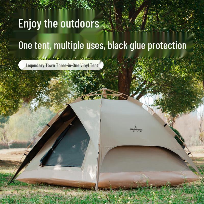 He Da Wu Legend Town Automatic Blackout 3-4 Person Camping Tent