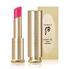 thewhooo Gongjinhyang Mi Palace Long-lasting Lip Balm 3.3g / UV Protection Moisturizing Lip Care