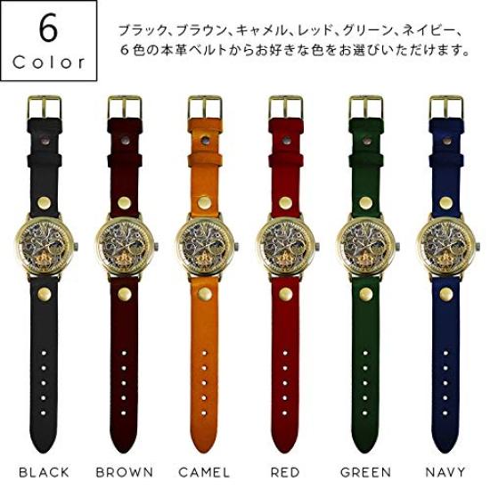 Moola Watch Rebic Механический с ручным заводом Сделано в Японии Скелетон Унисекс RER-26B Мужские Женские (Размер M, черный)