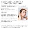 [Official Store Exclusive] ReFa Volume Lock 100ml + ReFa Lock Treatment 100g / ReFa VOLUME LOCK ReFa LOCK TREATMENT