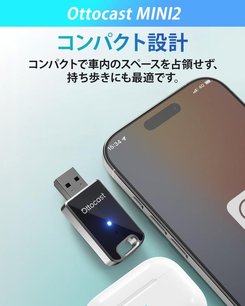 Оригинальный беспроводной адаптер OTTOCAST Mini2 CarPlay Android Auto для совместимости с проводными CarPlay и Android. Совместим с авторизованными отечественными дилерами
