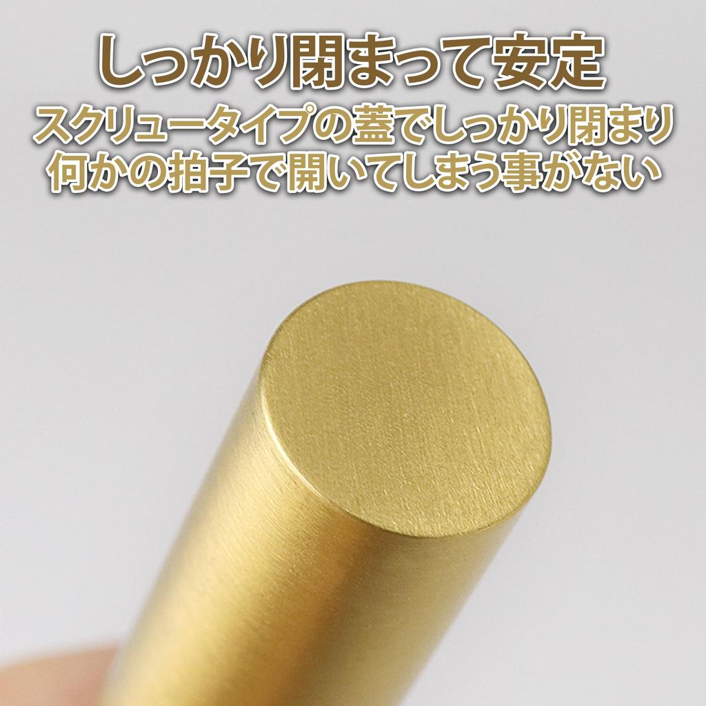 HAMILO Incense Holder, Incense Stick Case, Portable Incense Holder, Incense Stick Case