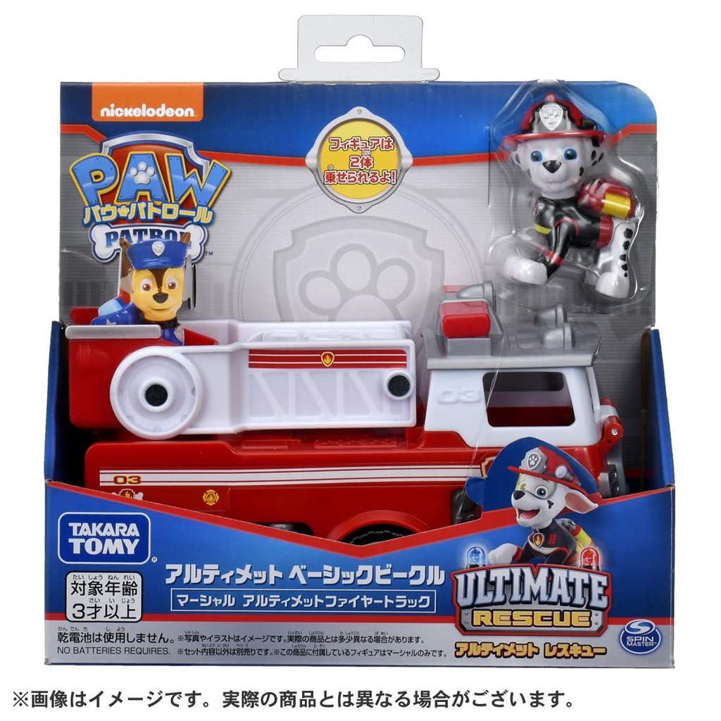 Paw Patrol Ultimate Basic Vehicle Marshall Ultimate Fire Truck Unisex