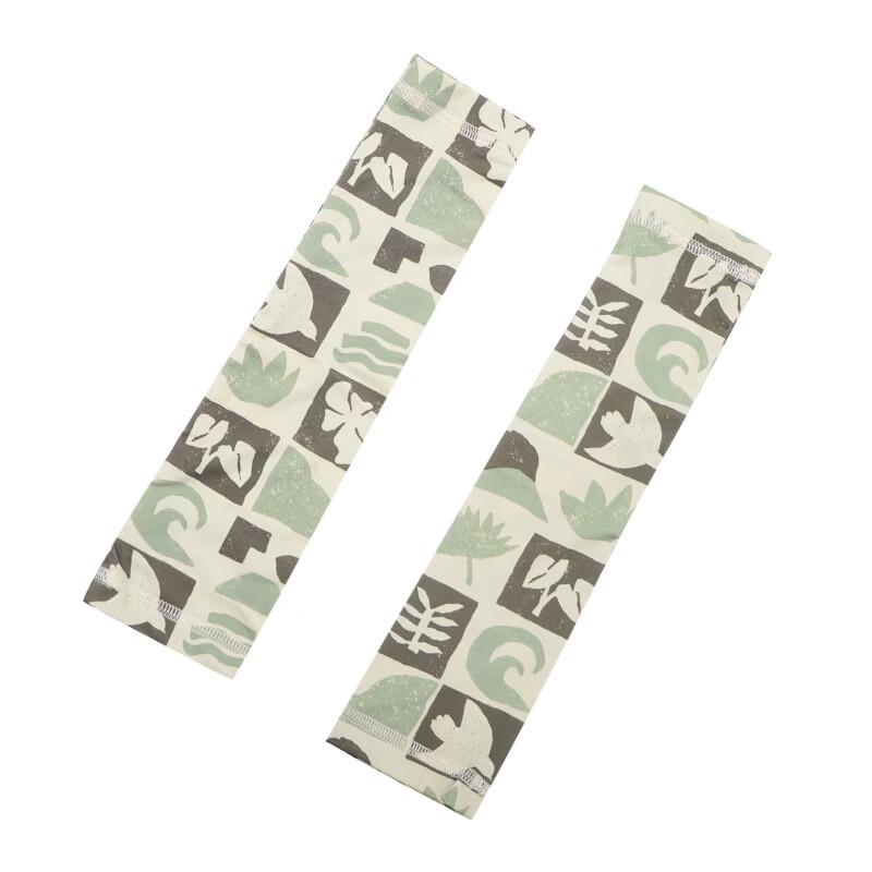 LELE JOVE Nordic Kids Sun Protection Ice Sleeves