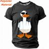 Солнцезащитные очки Утка Футболка Для Мужчин Смешные Разноцветный Узор Футболки Летние С Круглым Вырезом Детские С Коротким Рукавом Футболки Модные Топы