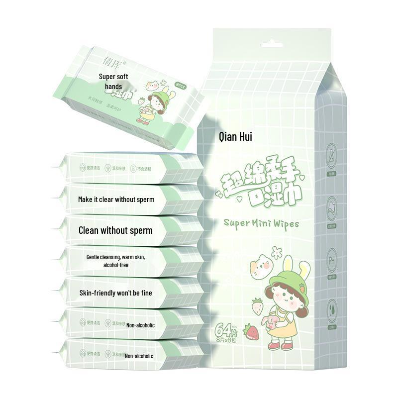 Мини влажные салфетки дорожный набор: 8 детских салфеток в упаковке, специально для детских рук