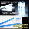 HTharros UIB Car Front LED Tape Light, Waterproof, Side Luminous, 1.5M, Ice Blue, DC