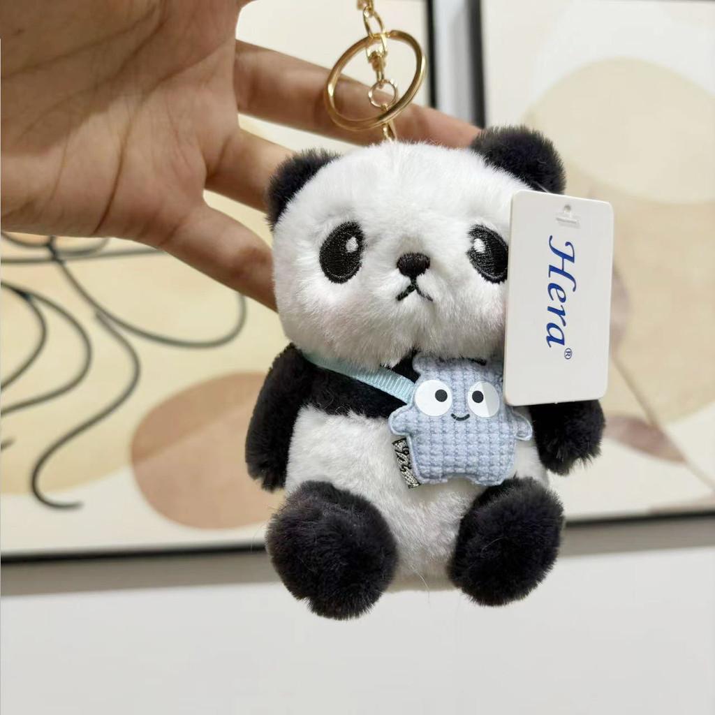 Adorable Cartoon Panda Plush Keychain Soft Stuffed Animal Souvenir Gift