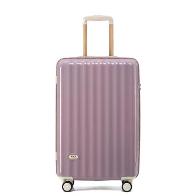 Новая Технология Второе Поколение Чемодан Кейс На Молнии Каркас Кодовый Замок TSA Легкий Милый Средний Размер [GGQAAA] Ручная Кладь (розовый)