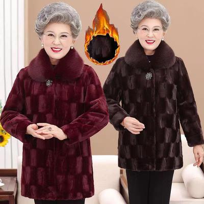 Зимняя толстая норковая флисовая шуба для женщин, искусственный мех норки, зимнее теплое хлопковое пальто для мам, женская куртка из искусственного меха, верхняя одежда XL-5XL