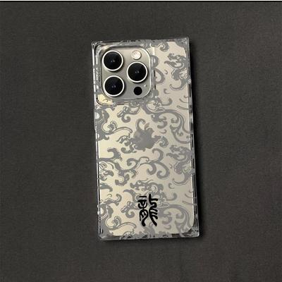 Прозрачный квадратный чехол-накладка для iPhone 13 14 Pro Max 12 16 ProMax 15 Plus 11 Защита от окисления, узор в виде дракона и благоприятных облаков
