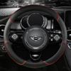 Кожаный чехол на руль из микрофибры для MINI Cooper R50 R55 R56 F57 Clubman Countryman Clubvan Coupe, автоаксессуары