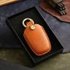 Подходит для современного чехла для ключа автомобиля IX45, высококачественный кожаный защитный чехол для ключа ручной работы, автотовары