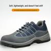 Мужская дышащая легкая защитная обувь - Защита от ударов, Защита от проколов, Износостойкая, Защита от запаха для строительных площадок