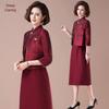 XUEXI Elegant Red Cheongsam Style Mother of the Bride Dress