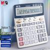 MG Настольный калькулятор с голосовым управлением - 12-значный большой экран, идеально подходит для студентов и офиса (Модель ADG98120).