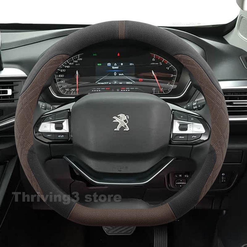 Теплая замшевая оплетка на руль автомобиля для Peugeot Landtrek 2025 -2024 Зимняя теплая Аксессуары для интерьера автомобиля Peugeot Landtrek