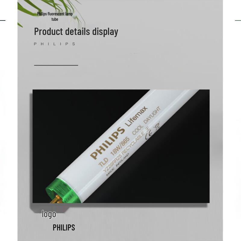 Philips Люминесцентная лампа T8