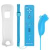 Набор из 2 контроллеров для Nintendo Wii 2-в-1 Опциональный Motion Plus Джойстик Беспроводной Пульт Геймпад с Силиконовым Чехлом Видеоигра