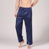 European Size Men's Solid Ice Silk Sleep Bottoms Lengthened Satin Sleep Pants