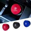 zmdpw1 Car Cigarette Lighter Dust Cover Dustproof Decoration Protection Cap For BMW X3 X5 E53 F10 F11 F20 F01 F30 G01 G11 G20 E39 E60