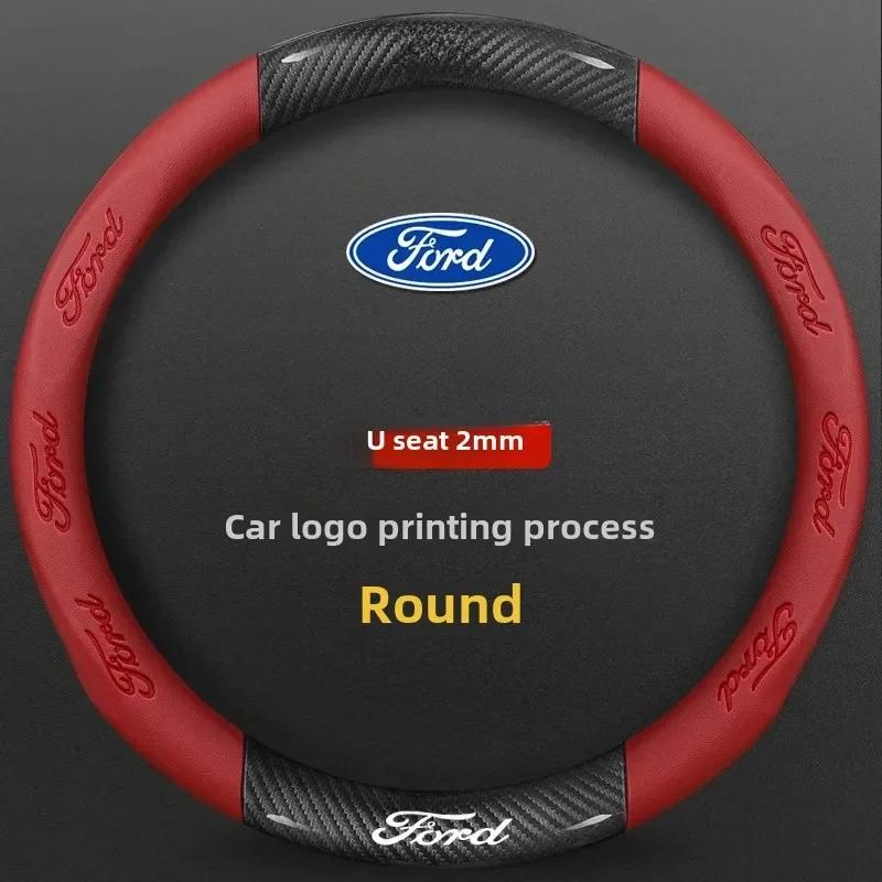38cm Car Steering Wheel Cover For Ford Focus Leading S Monte Carlo Winning Lead Roof Rack Ford Ranger APR1