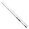 Daiwa Boat Rod Extremely Sharp Light Flounder M-220/Q