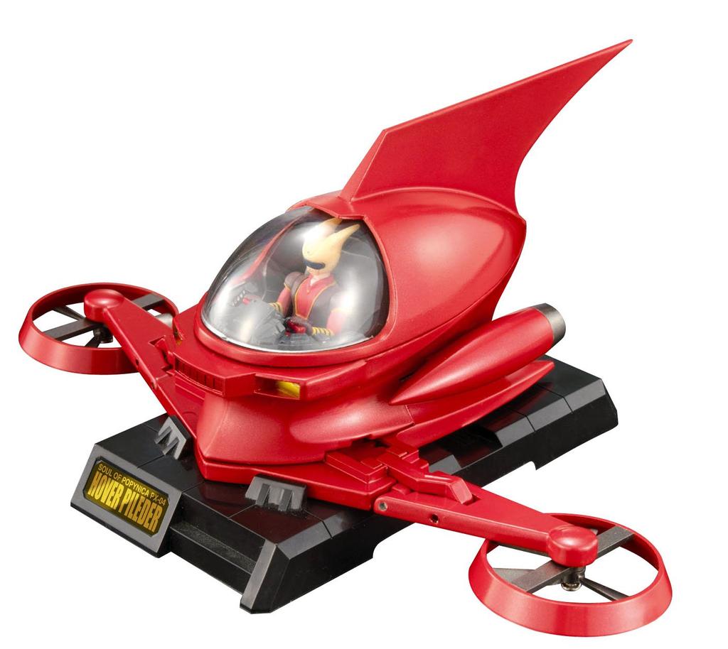 Soul of Popynica PX-04 Shin Mazinger Z Hover Piled