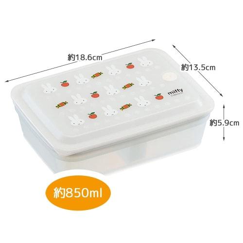 Skater Bento Box Ag+ Antibacterial Fluffy Packing Integrated 1 Tier 850ml Miffy PAS9AG-A