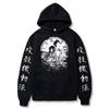 Аниме Худи Призрак в доспехах Мужские Женские Модные Толстовки с длинным рукавом Манга Одежда оверсайз