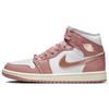Air 1 Mid SE Red Stardust Women Sneakers Pink White Sail FB9892-670