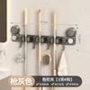 Suction cup mop wall hanging clip toilet free punching mop clip hanging broom mop hook fixing frame storage artifact