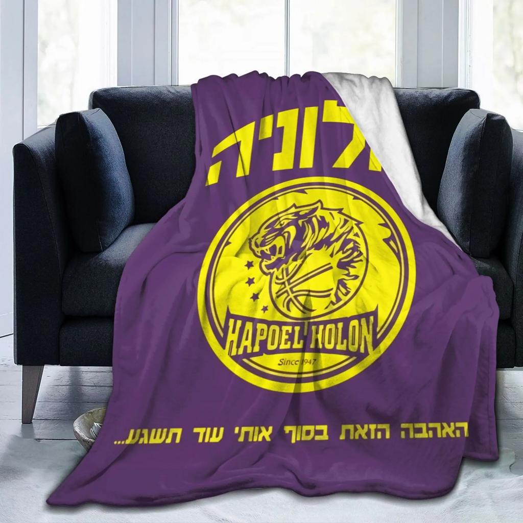 Hapoel Holon Basketball Soft Plush Blanket, Flannel Blanket Throw Blanket for Living Room Bedroom Bed Sofa Picnic Cover