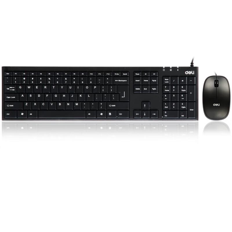 Deli Full-Size Wired Keyboard and Mouse Combo