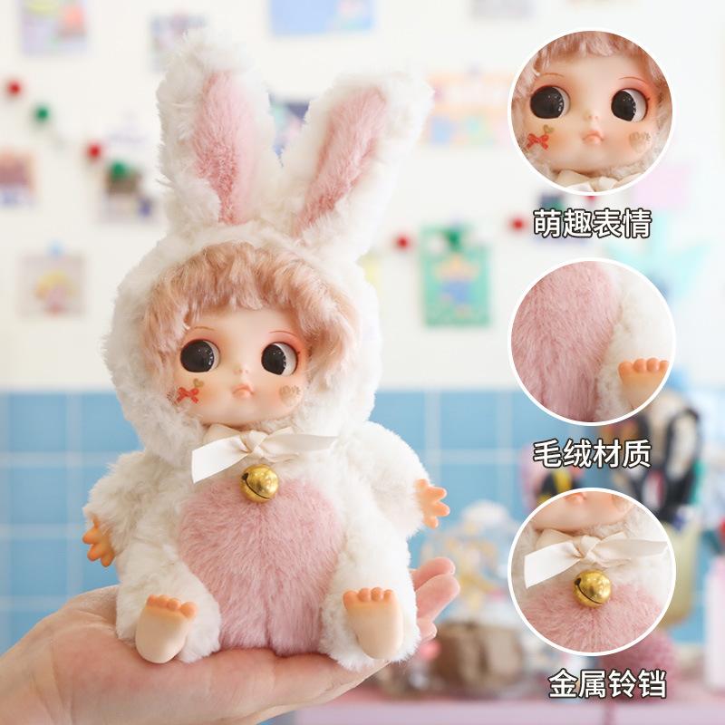 Плюшевая кукла Энни, сидящая, слепой бокс, мультяшное баловство, Энни слепой бокс, изысканная кукла, слепой бокс