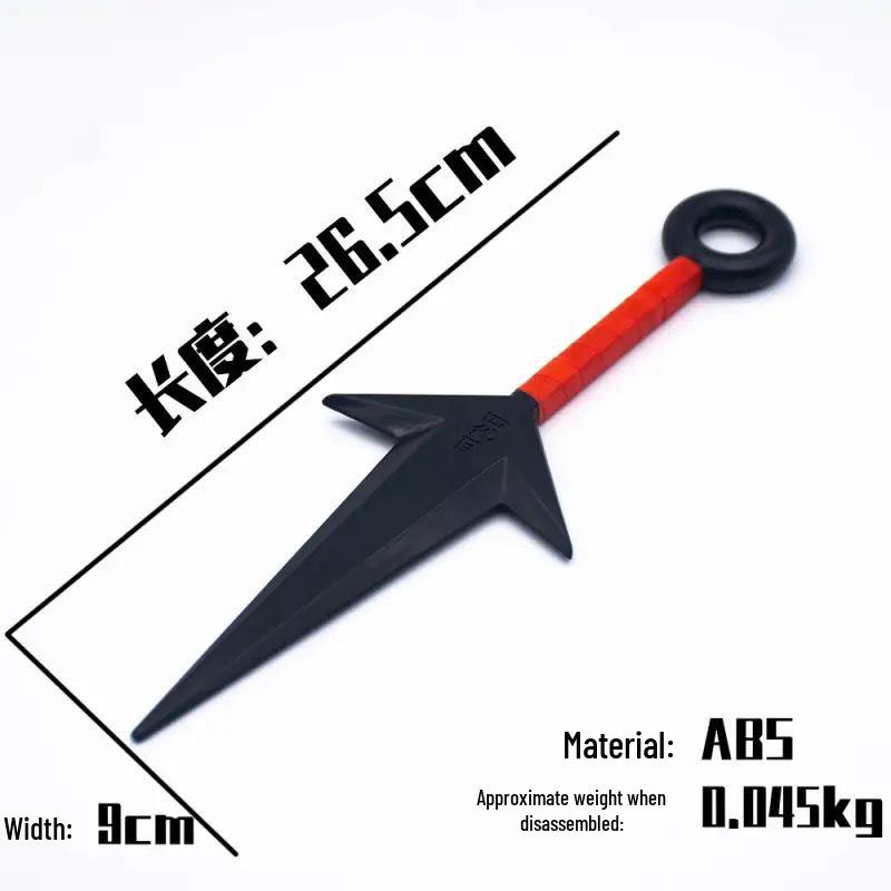 Минато Намикадзе Наряд Акацуки: Наруто Четвертый Хокаге Косплей Тренч