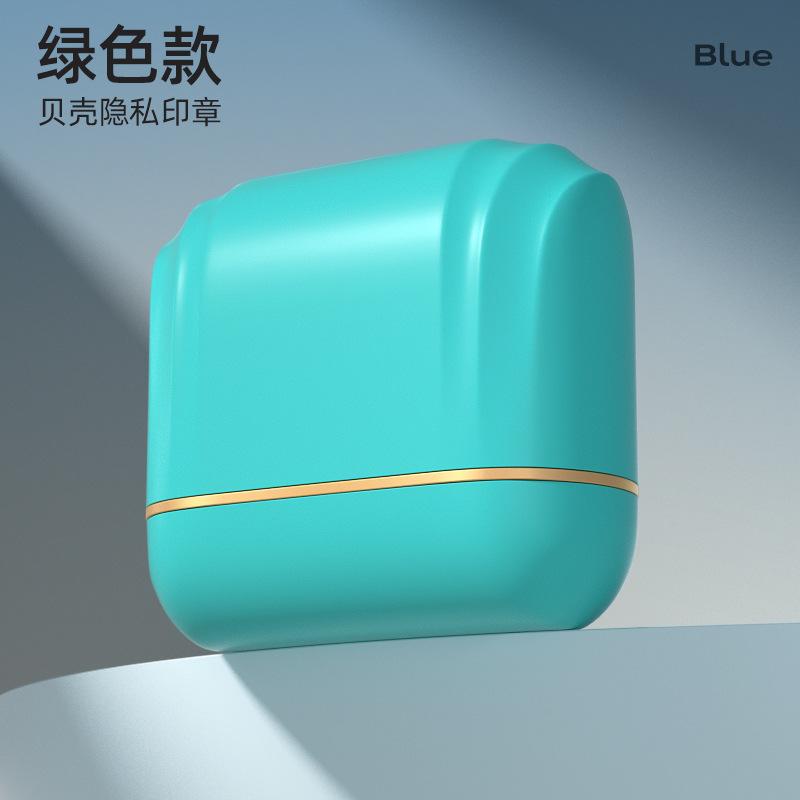 3 Colors Portable Privacy Roller Stamp – Identity Protection & Confidential Data Guard for Theft Prevention