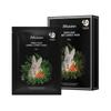 JM Solution Green Deer Rabbit Carrot Mask Pure 30ml