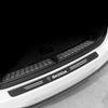 WUM1 Carbon Fibre Car Door Sill Threshold Bumper Protector Sticker For Skoda octavia 2 a7 a5 rapid fabia yeti superb SCALA Accessorie